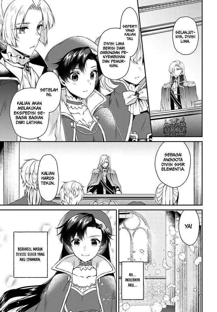 Doshomin no Watashi, Jitsu wa Tenseisha deshita Chapter 6