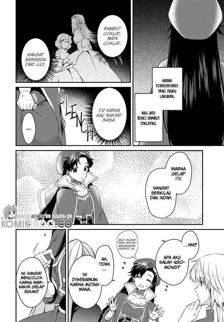 Doshomin no Watashi, Jitsu wa Tenseisha deshita Chapter 6