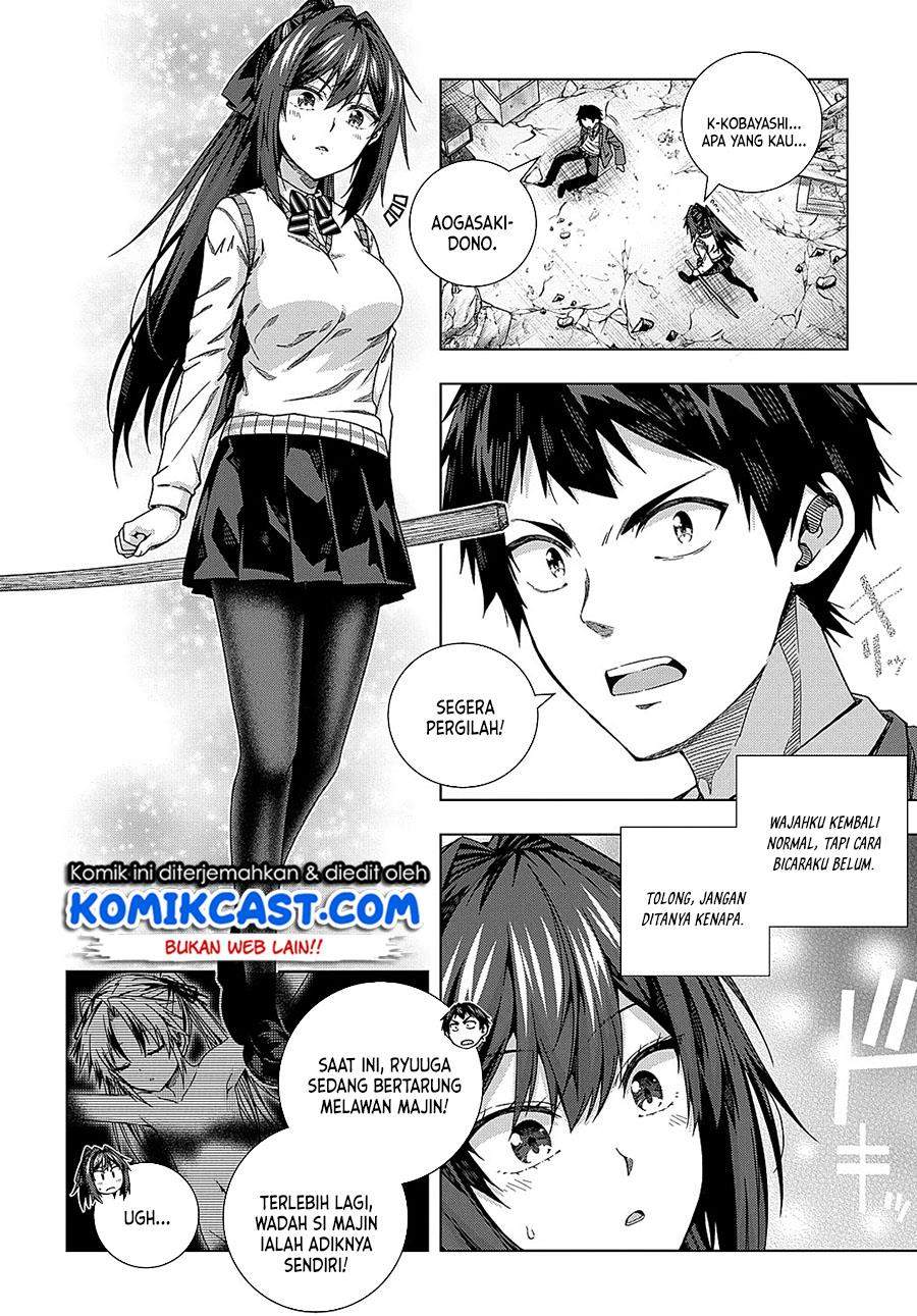 Is It Tough Being a Friend? Chapter 15