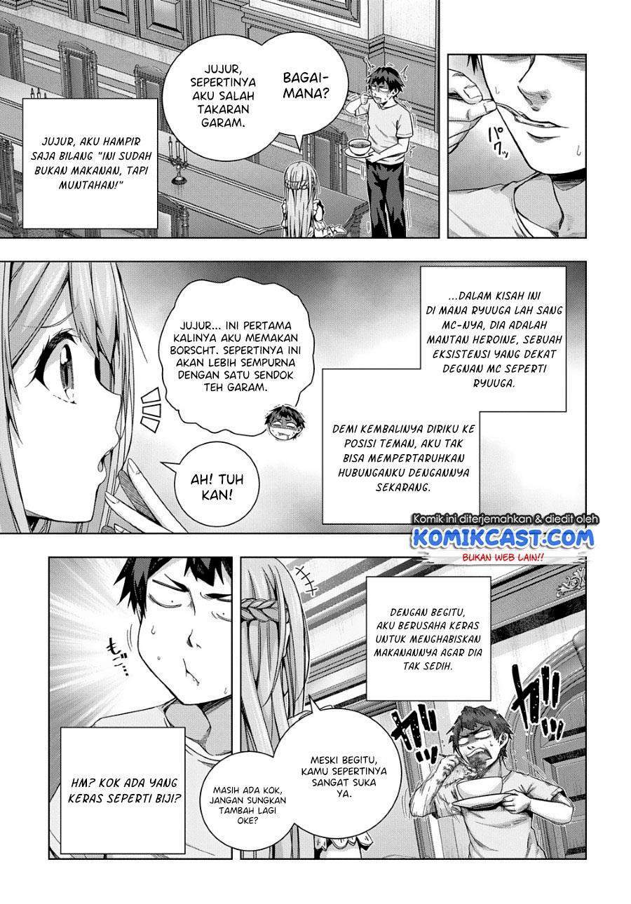 Is It Tough Being a Friend? Chapter 20