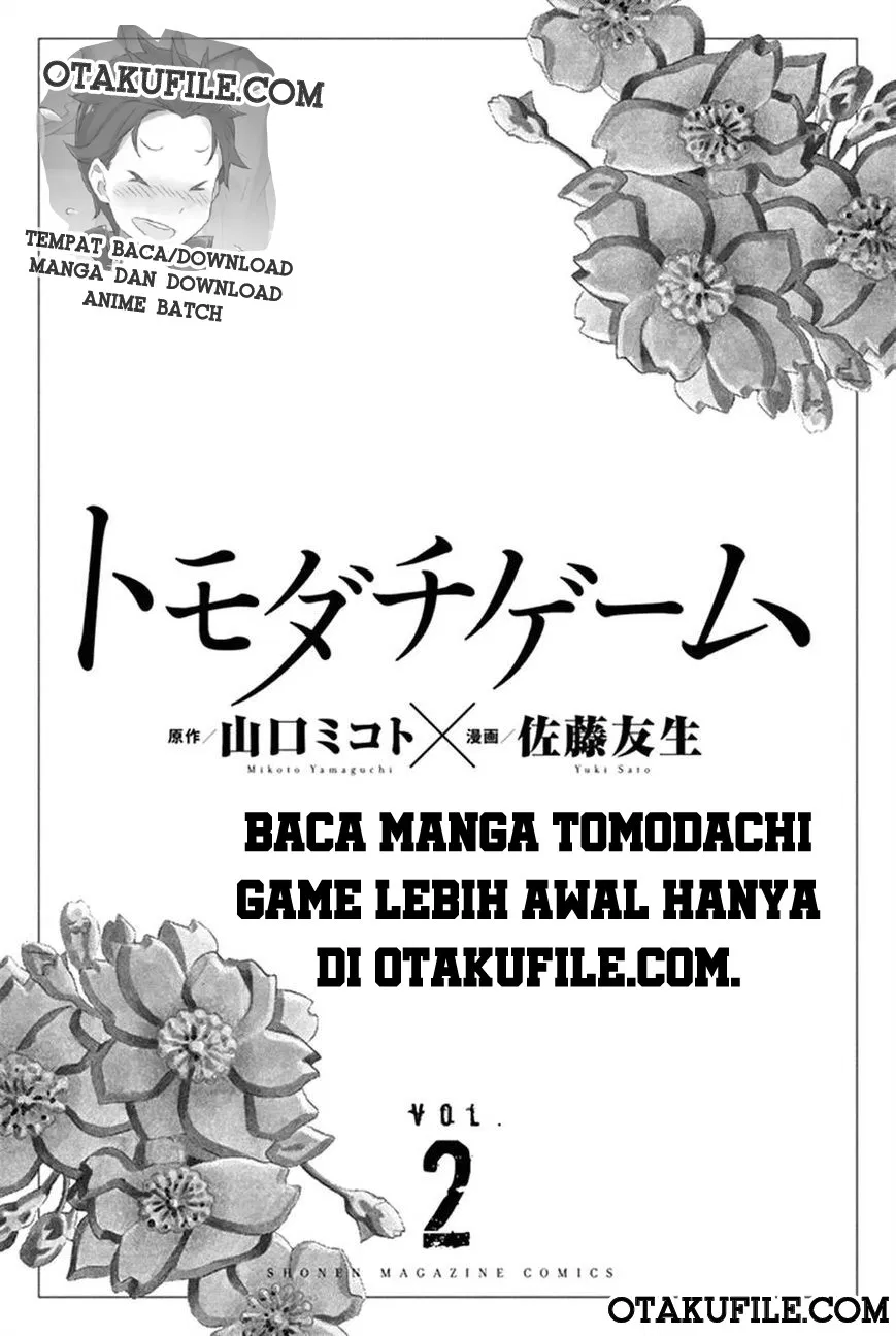 Tomodachi Game Chapter 5