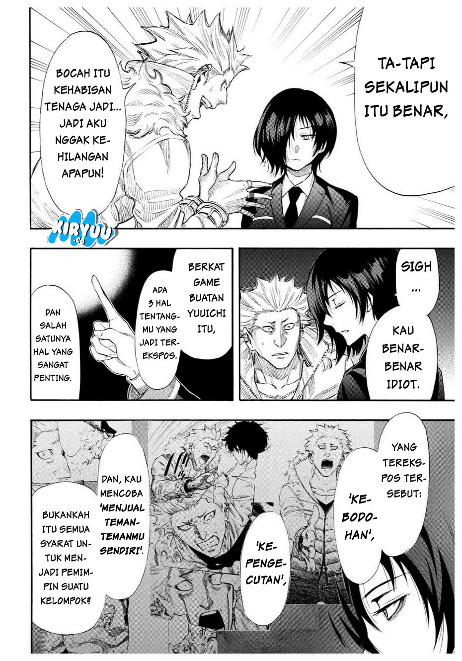 Tomodachi Game Chapter 25