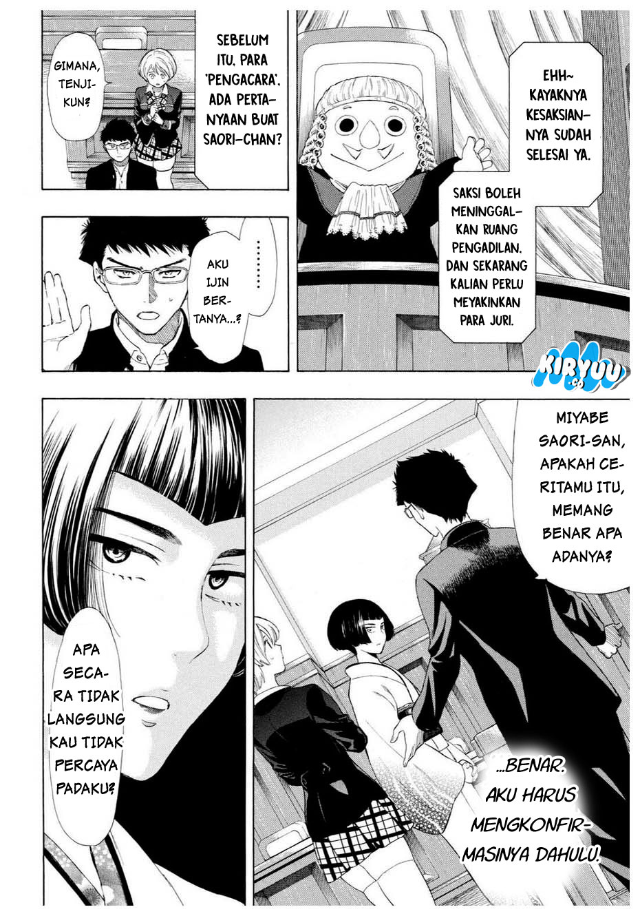 Tomodachi Game Chapter 27