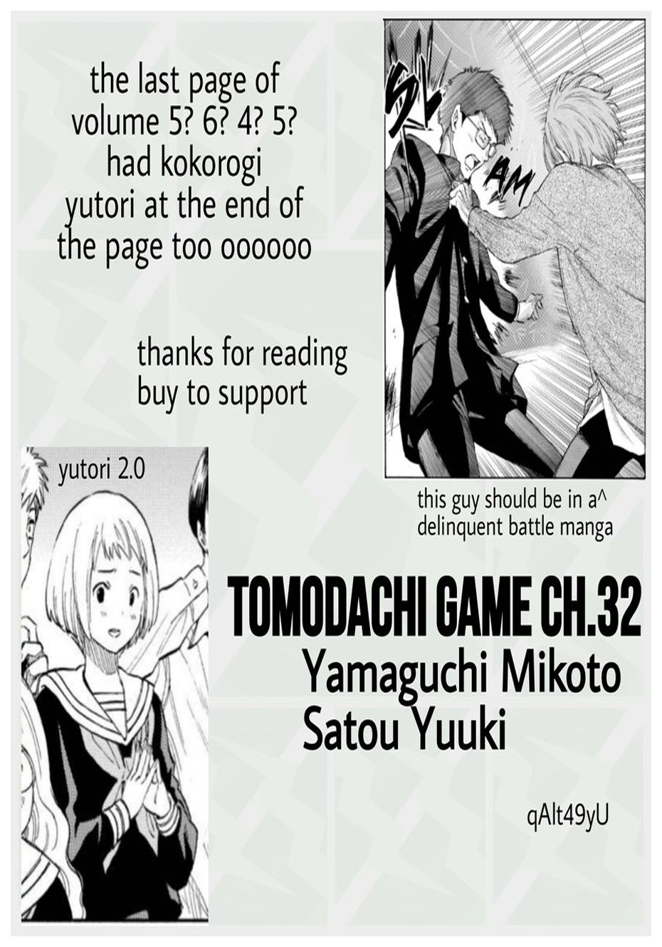 Tomodachi Game Chapter 32