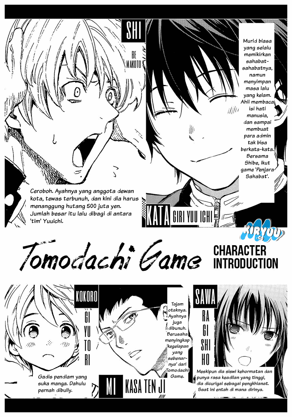 Tomodachi Game Chapter 38