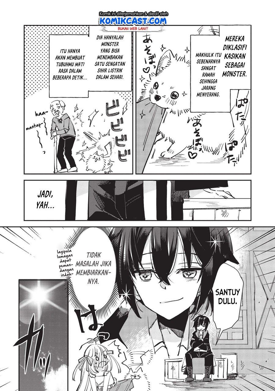 Hikikomori no Ore ga Kawaii Guild Master ni Sewa wo Yakaremakuttatte Betsu ni Ii darou? Chapter 0