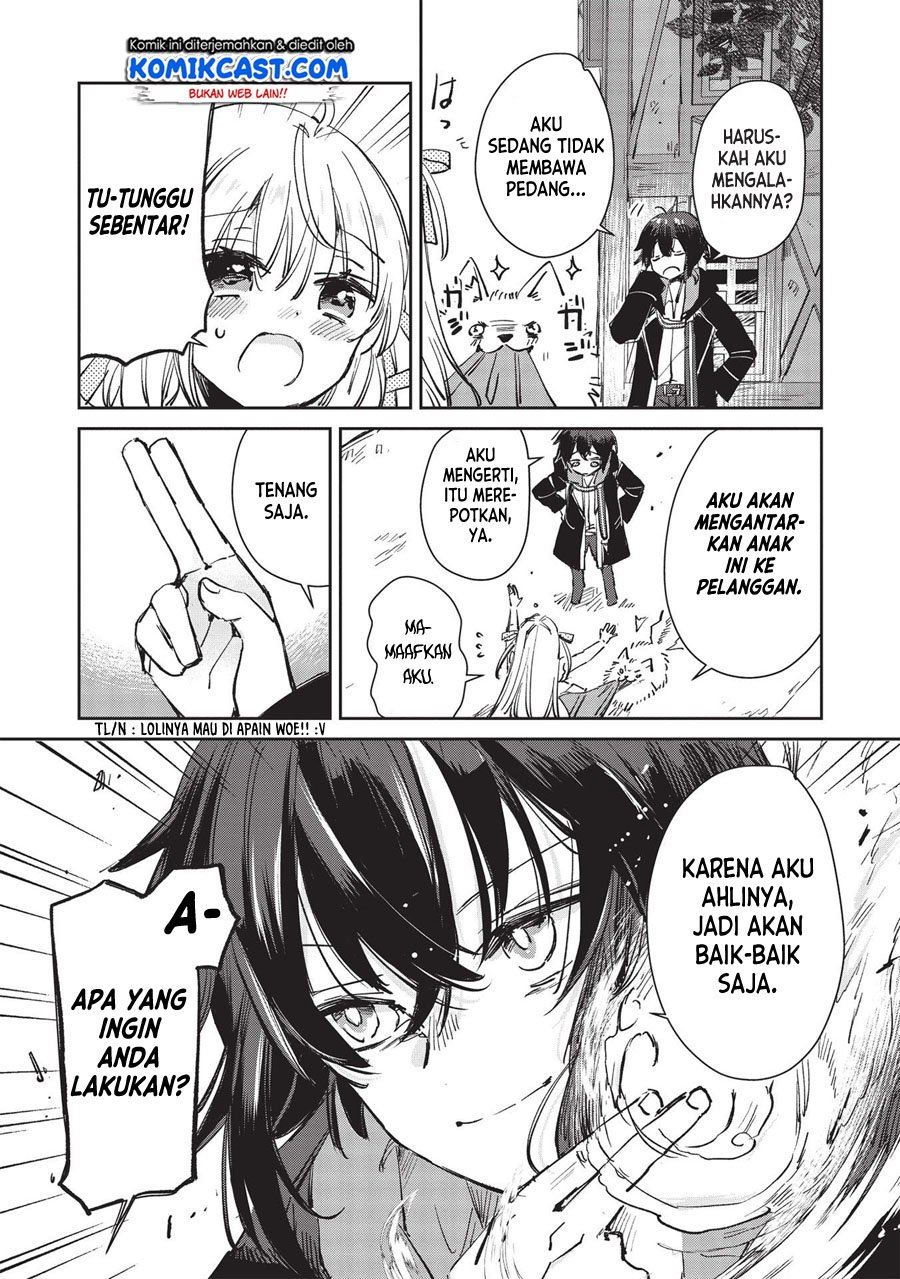 Hikikomori no Ore ga Kawaii Guild Master ni Sewa wo Yakaremakuttatte Betsu ni Ii darou? Chapter 0