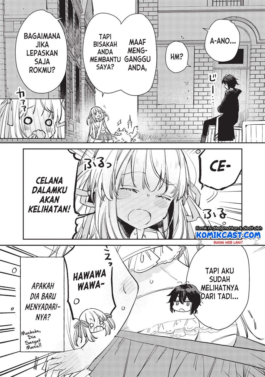 Hikikomori no Ore ga Kawaii Guild Master ni Sewa wo Yakaremakuttatte Betsu ni Ii darou? Chapter 0