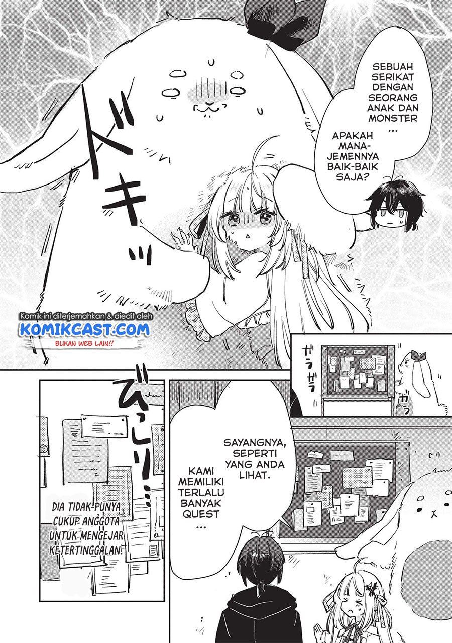 Hikikomori no Ore ga Kawaii Guild Master ni Sewa wo Yakaremakuttatte Betsu ni Ii darou? Chapter 1