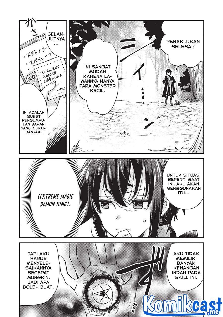 Hikikomori no Ore ga Kawaii Guild Master ni Sewa wo Yakaremakuttatte Betsu ni Ii darou? Chapter 2