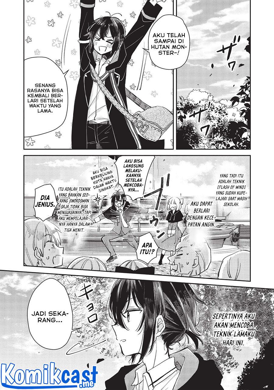 Hikikomori no Ore ga Kawaii Guild Master ni Sewa wo Yakaremakuttatte Betsu ni Ii darou? Chapter 2