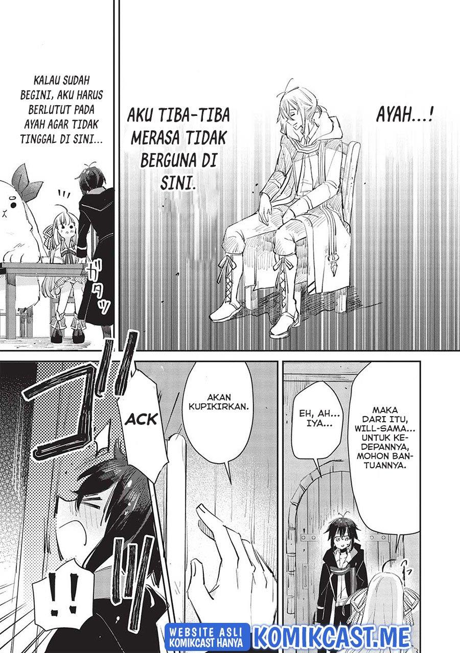 Hikikomori no Ore ga Kawaii Guild Master ni Sewa wo Yakaremakuttatte Betsu ni Ii darou? Chapter 3