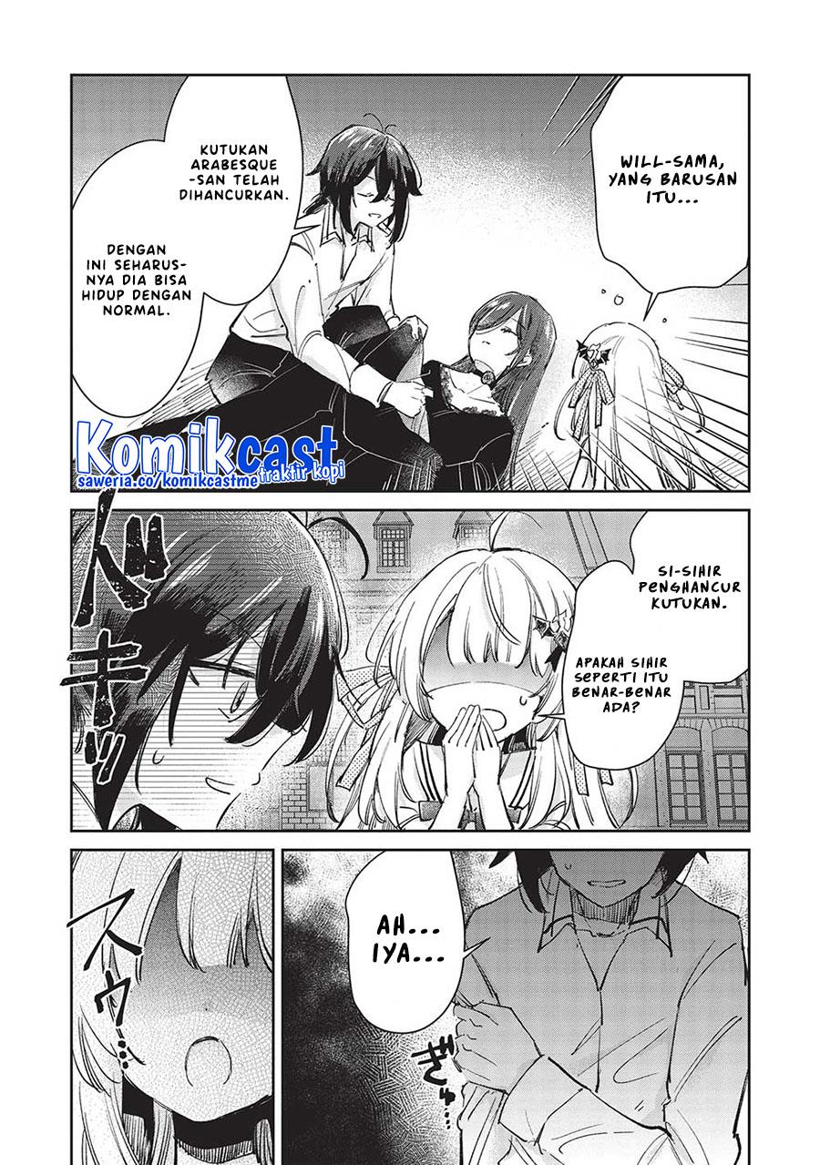 Hikikomori no Ore ga Kawaii Guild Master ni Sewa wo Yakaremakuttatte Betsu ni Ii darou? Chapter 4