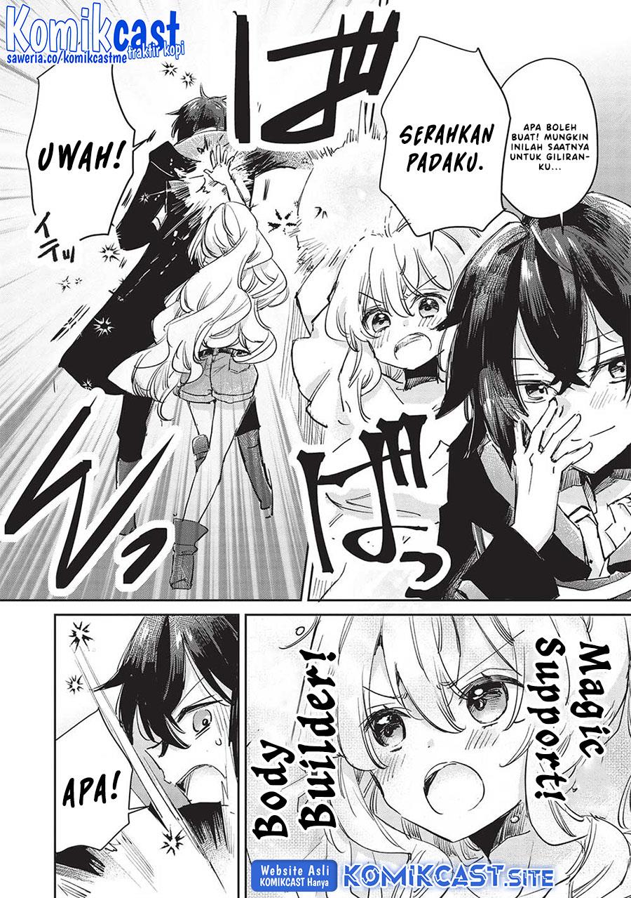 Hikikomori no Ore ga Kawaii Guild Master ni Sewa wo Yakaremakuttatte Betsu ni Ii darou? Chapter 4