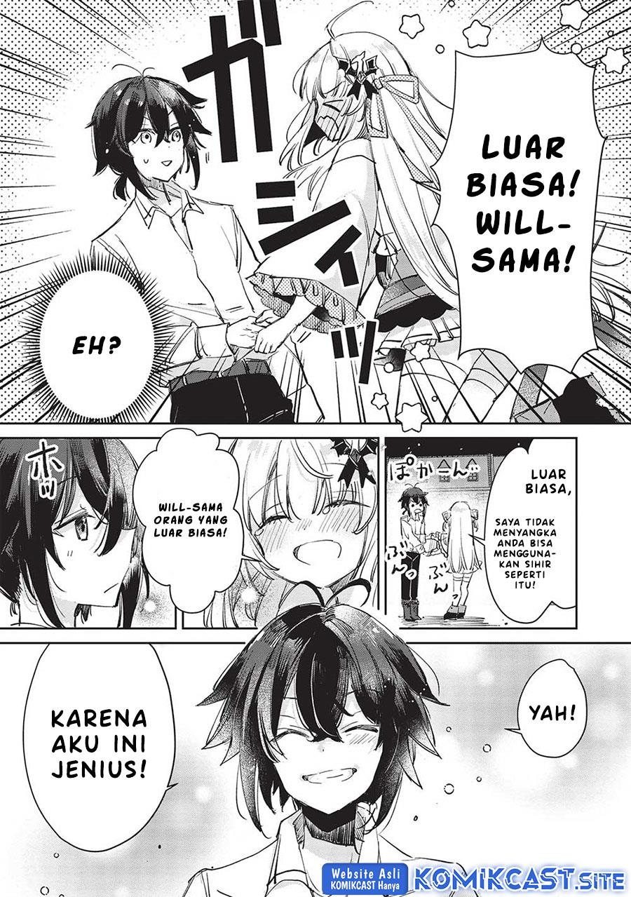 Hikikomori no Ore ga Kawaii Guild Master ni Sewa wo Yakaremakuttatte Betsu ni Ii darou? Chapter 4