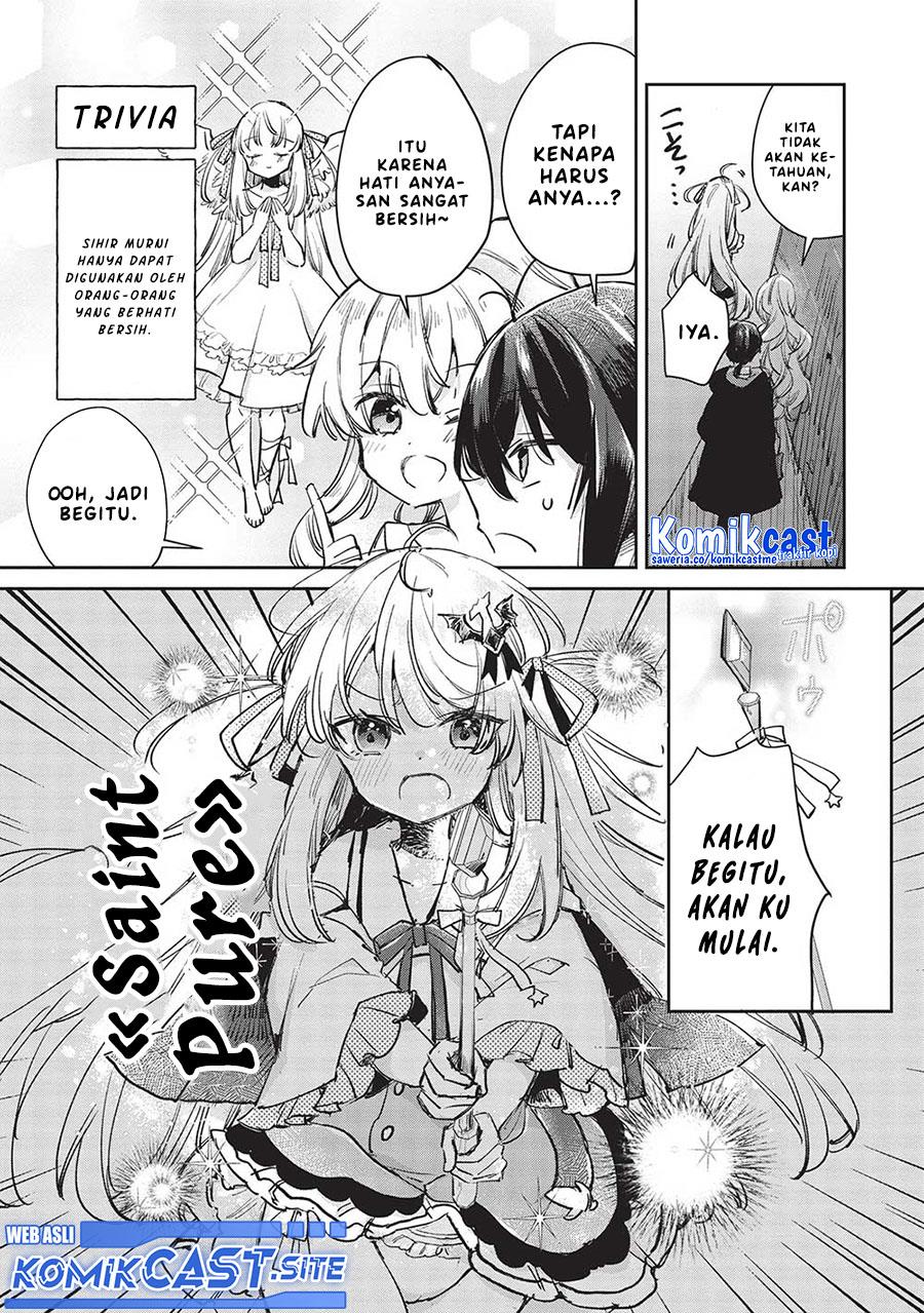 Hikikomori no Ore ga Kawaii Guild Master ni Sewa wo Yakaremakuttatte Betsu ni Ii darou? Chapter 4