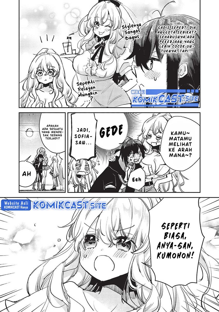 Hikikomori no Ore ga Kawaii Guild Master ni Sewa wo Yakaremakuttatte Betsu ni Ii darou? Chapter 4