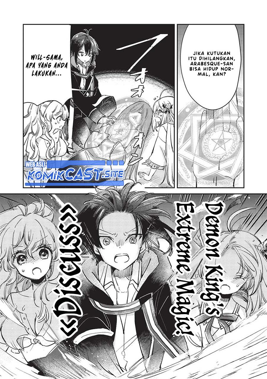 Hikikomori no Ore ga Kawaii Guild Master ni Sewa wo Yakaremakuttatte Betsu ni Ii darou? Chapter 4