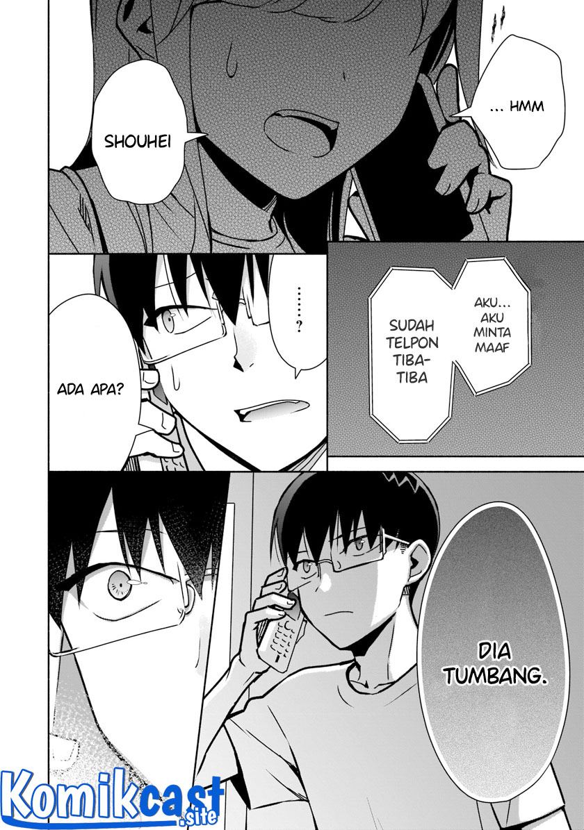 Bocchi no Boku ni Kyousei Kanojo ga Yattekita Chapter 11