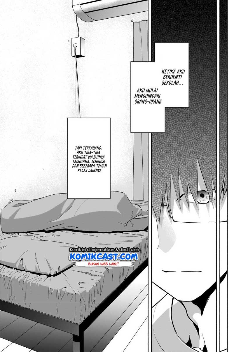 Bocchi no Boku ni Kyousei Kanojo ga Yattekita Chapter 13