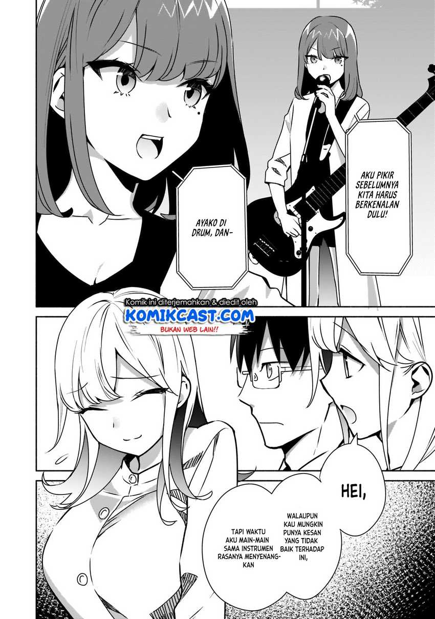 Bocchi no Boku ni Kyousei Kanojo ga Yattekita Chapter 13