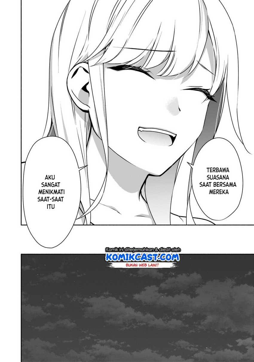 Bocchi no Boku ni Kyousei Kanojo ga Yattekita Chapter 13