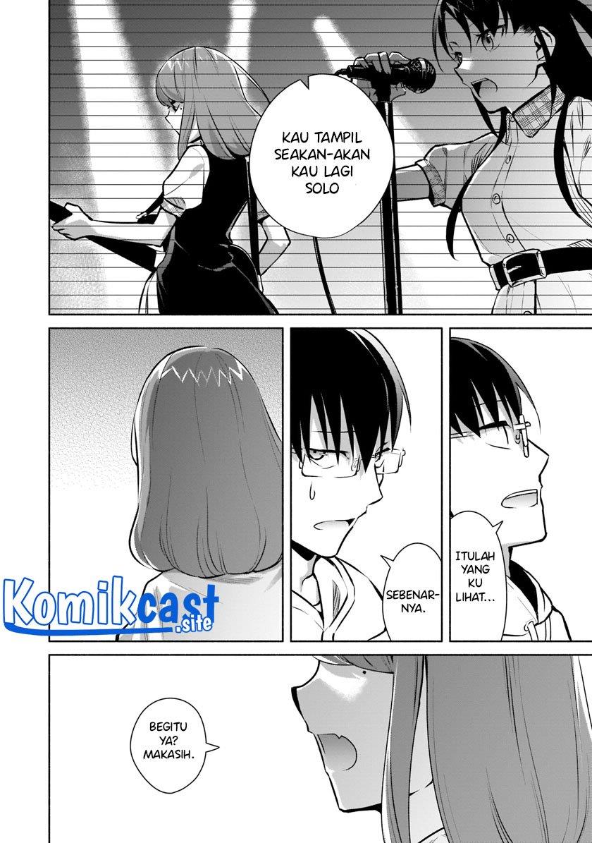 Bocchi no Boku ni Kyousei Kanojo ga Yattekita Chapter 15