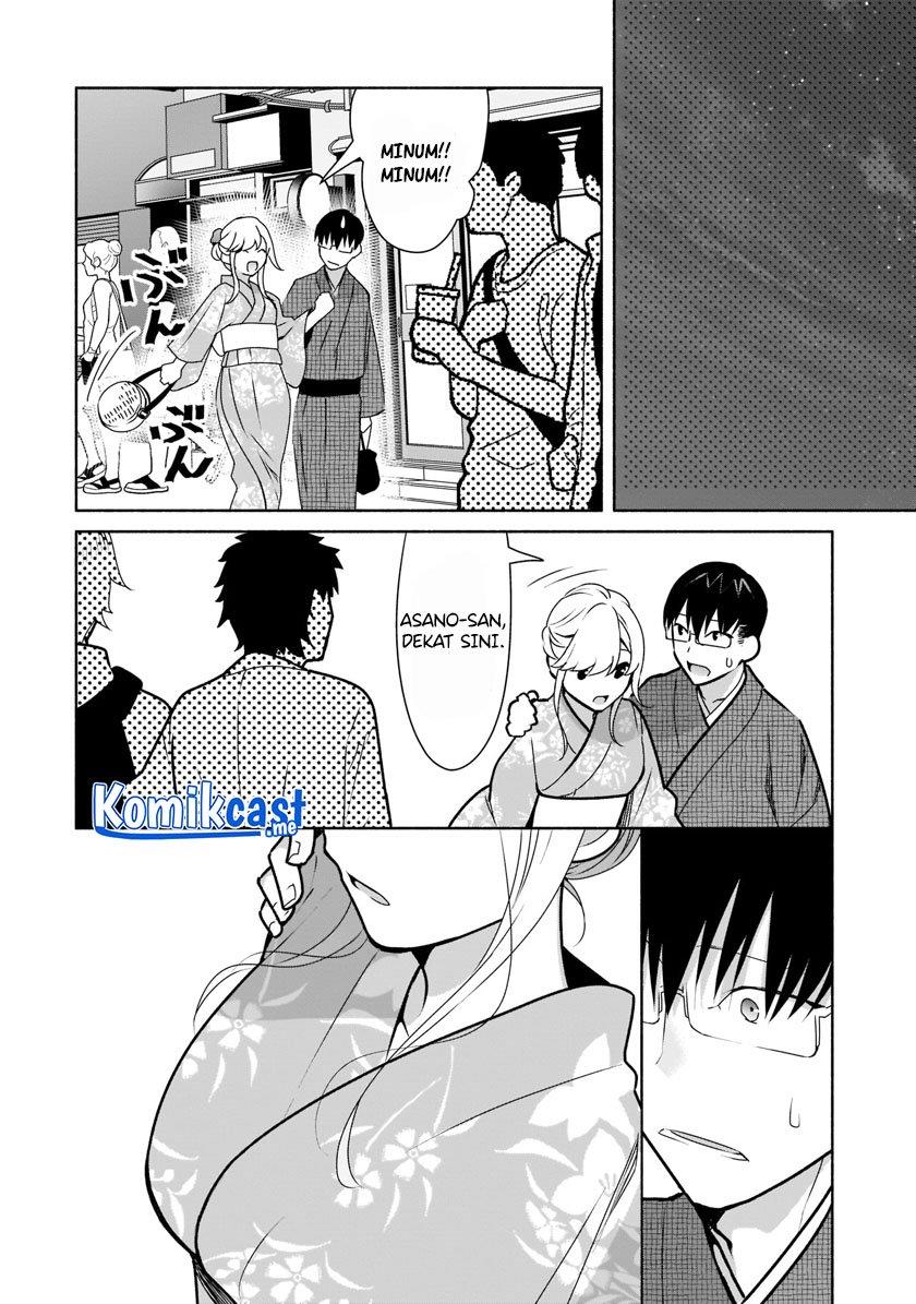 Bocchi no Boku ni Kyousei Kanojo ga Yattekita Chapter 17