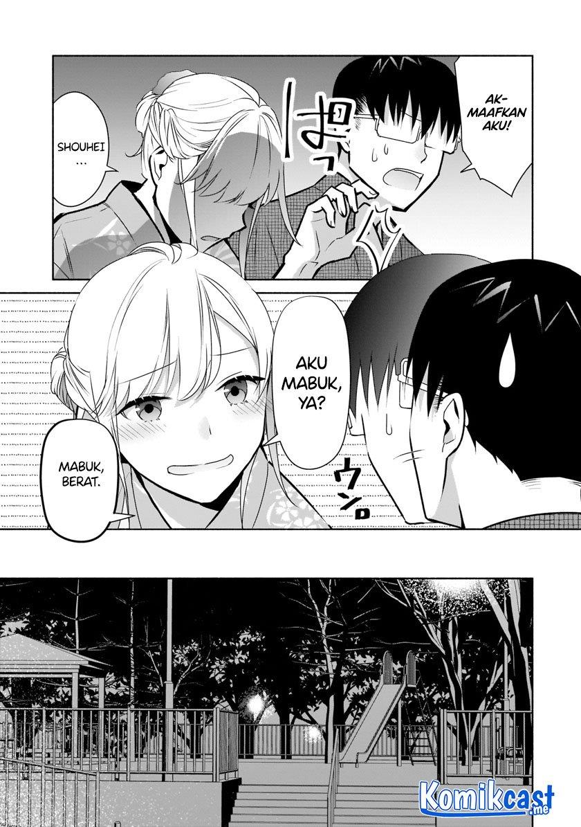 Bocchi no Boku ni Kyousei Kanojo ga Yattekita Chapter 17