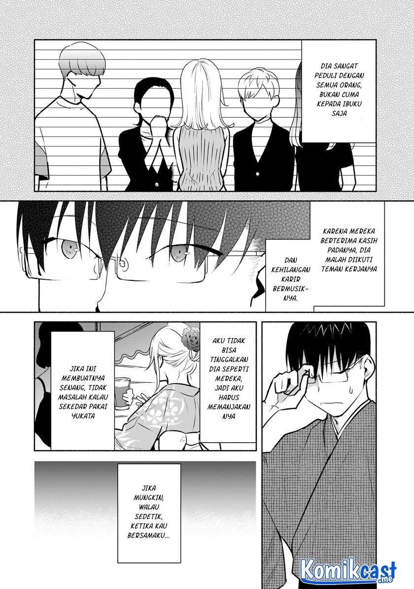 Bocchi no Boku ni Kyousei Kanojo ga Yattekita Chapter 17