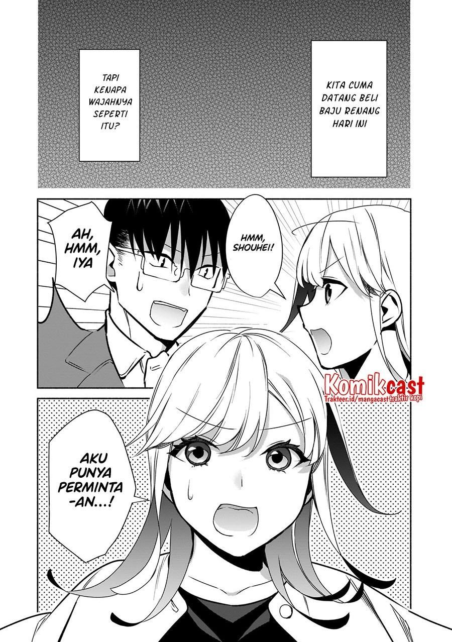 Bocchi no Boku ni Kyousei Kanojo ga Yattekita Chapter 18