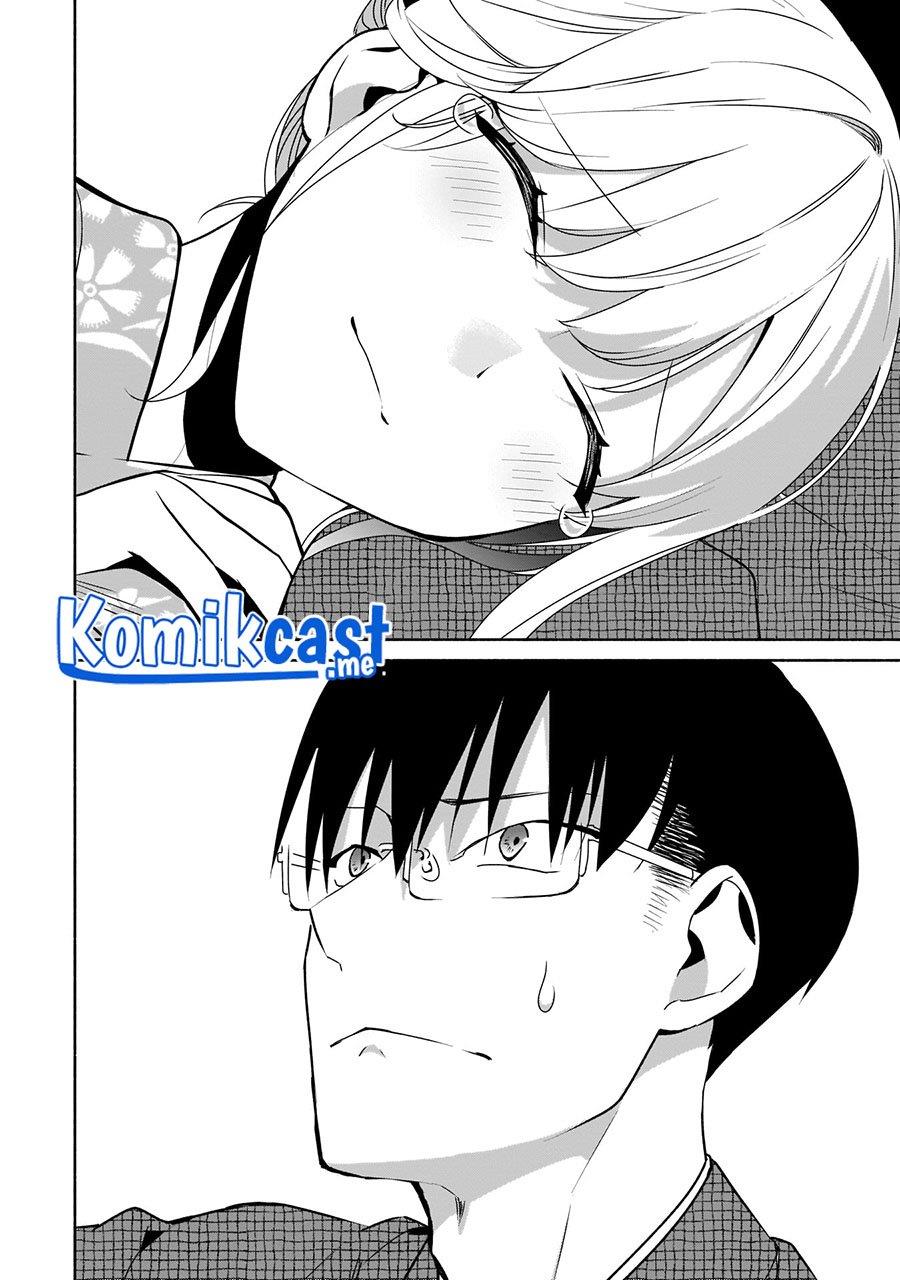 Bocchi no Boku ni Kyousei Kanojo ga Yattekita Chapter 18