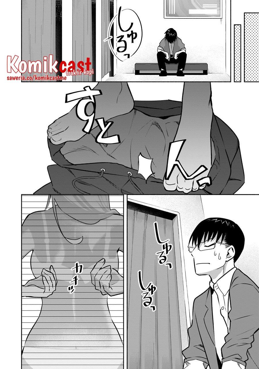 Bocchi no Boku ni Kyousei Kanojo ga Yattekita Chapter 19