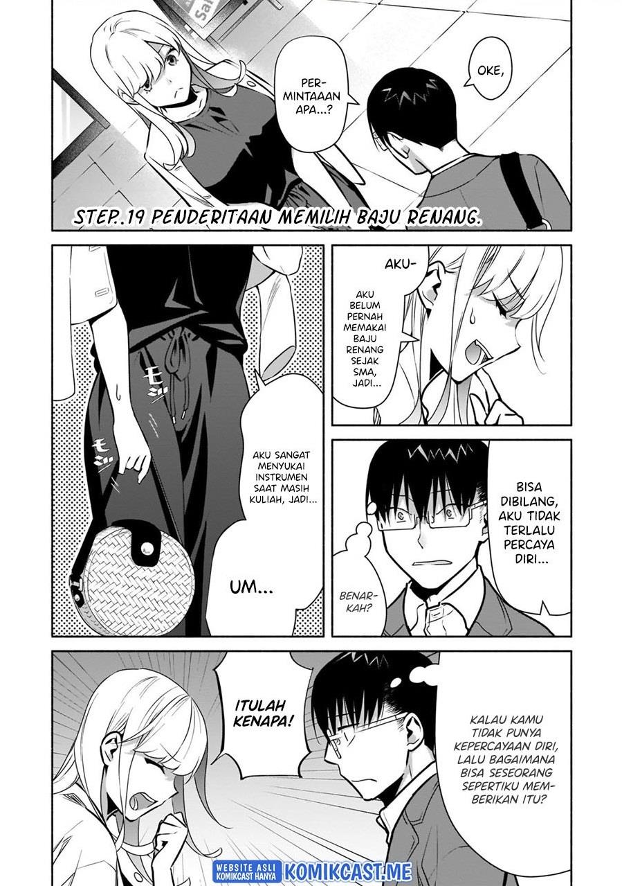 Bocchi no Boku ni Kyousei Kanojo ga Yattekita Chapter 19