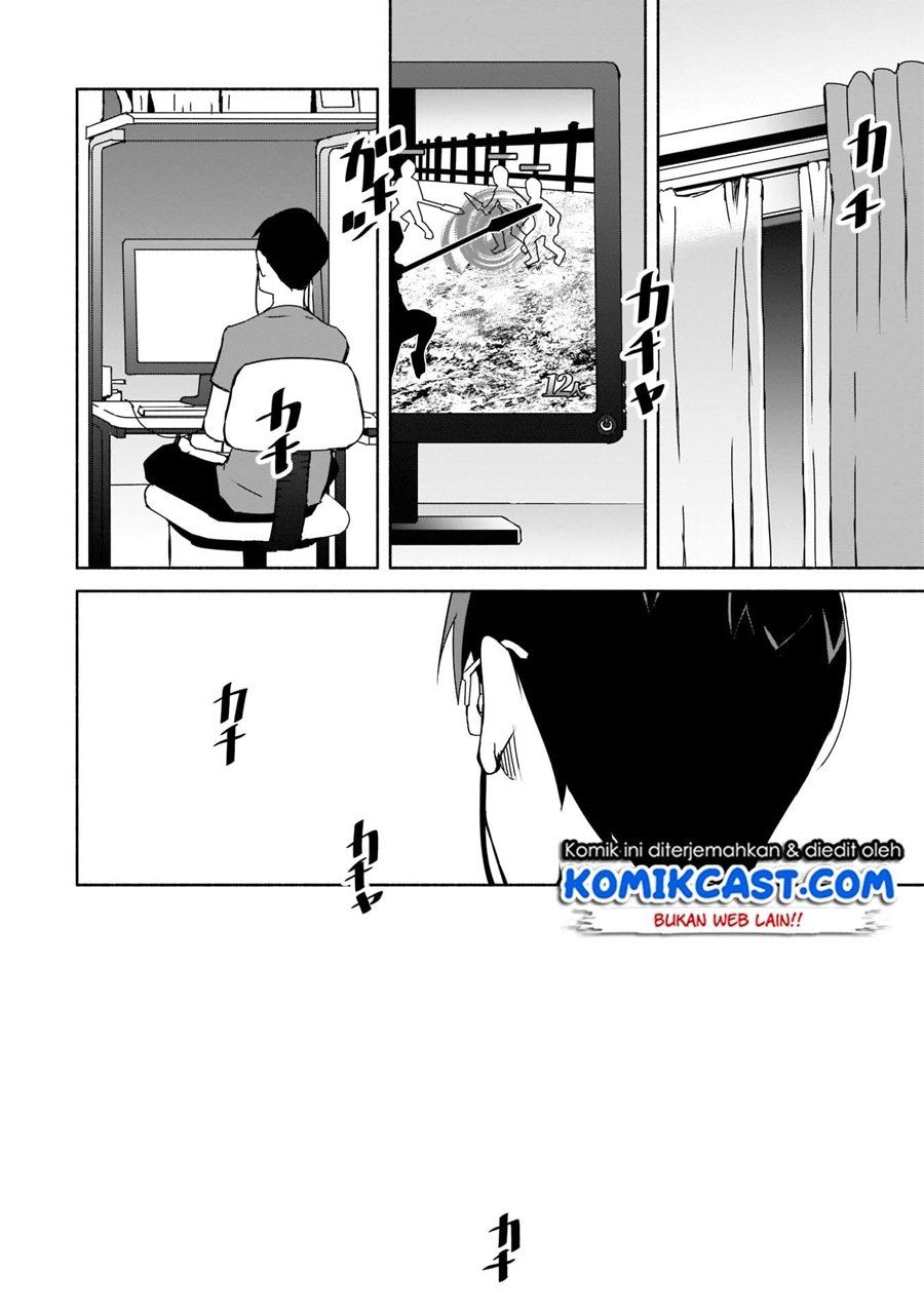 Bocchi no Boku ni Kyousei Kanojo ga Yattekita Chapter 4