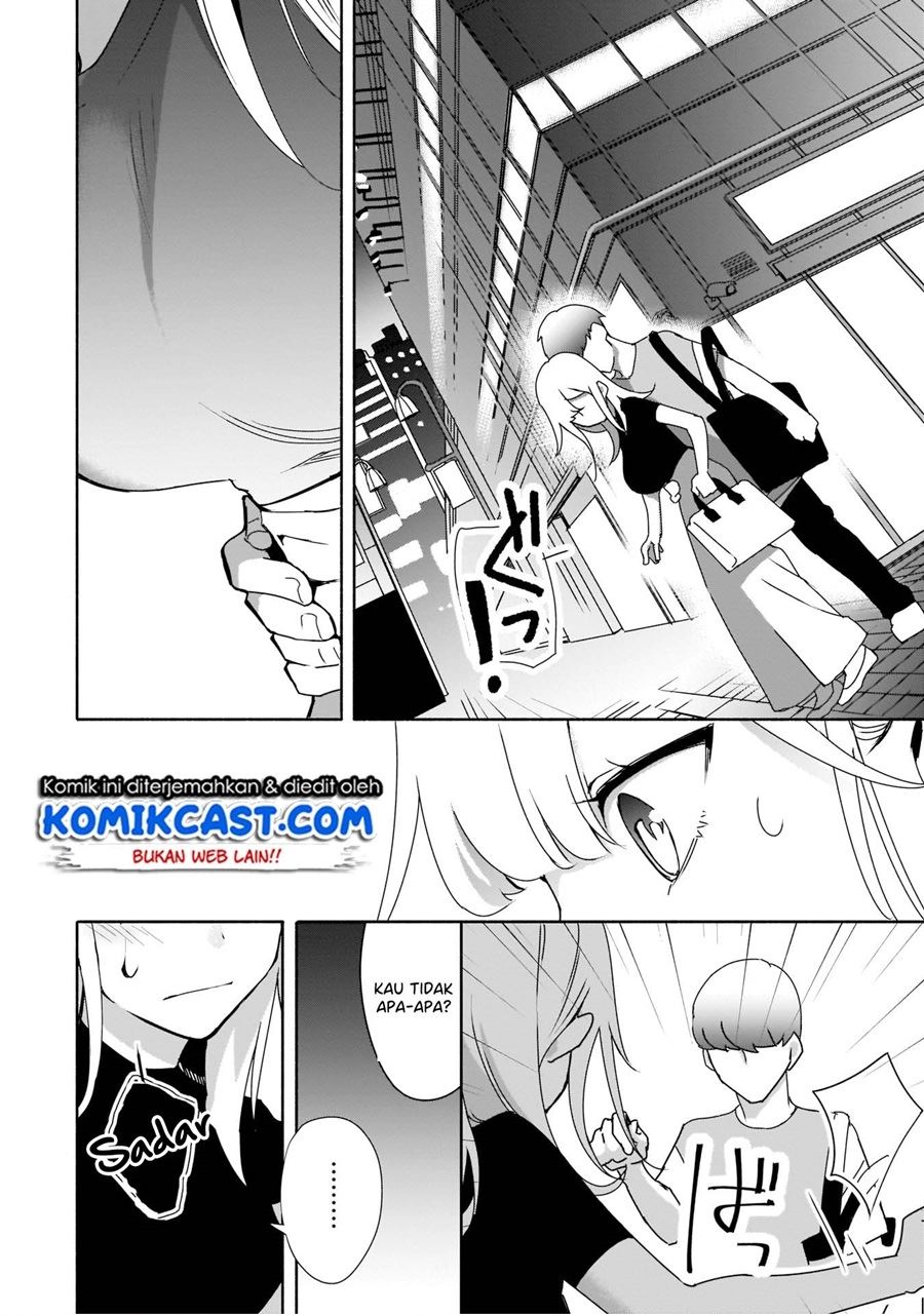 Bocchi no Boku ni Kyousei Kanojo ga Yattekita Chapter 4