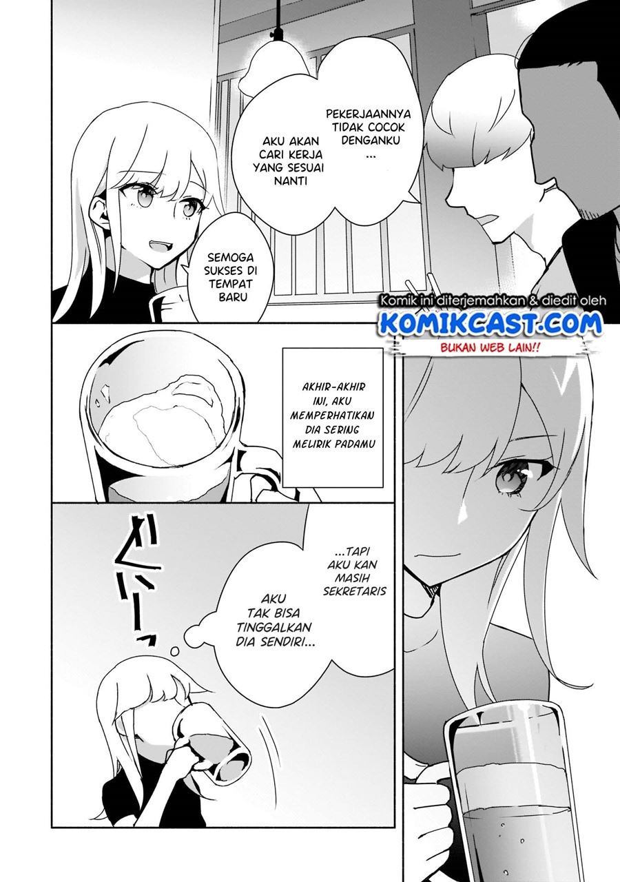 Bocchi no Boku ni Kyousei Kanojo ga Yattekita Chapter 4