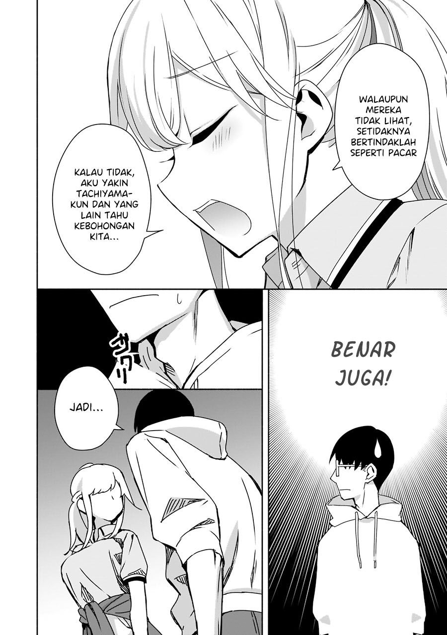 Bocchi no Boku ni Kyousei Kanojo ga Yattekita Chapter 6