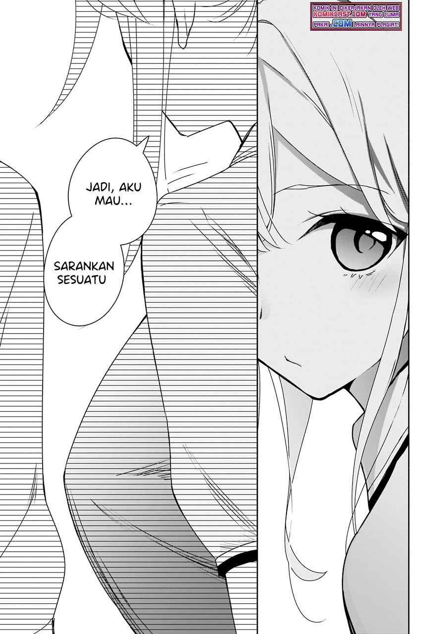 Bocchi no Boku ni Kyousei Kanojo ga Yattekita Chapter 6