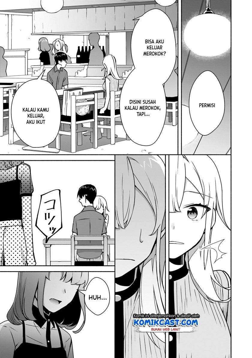 Bocchi no Boku ni Kyousei Kanojo ga Yattekita Chapter 8