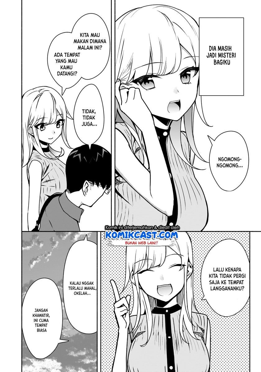 Bocchi no Boku ni Kyousei Kanojo ga Yattekita Chapter 8