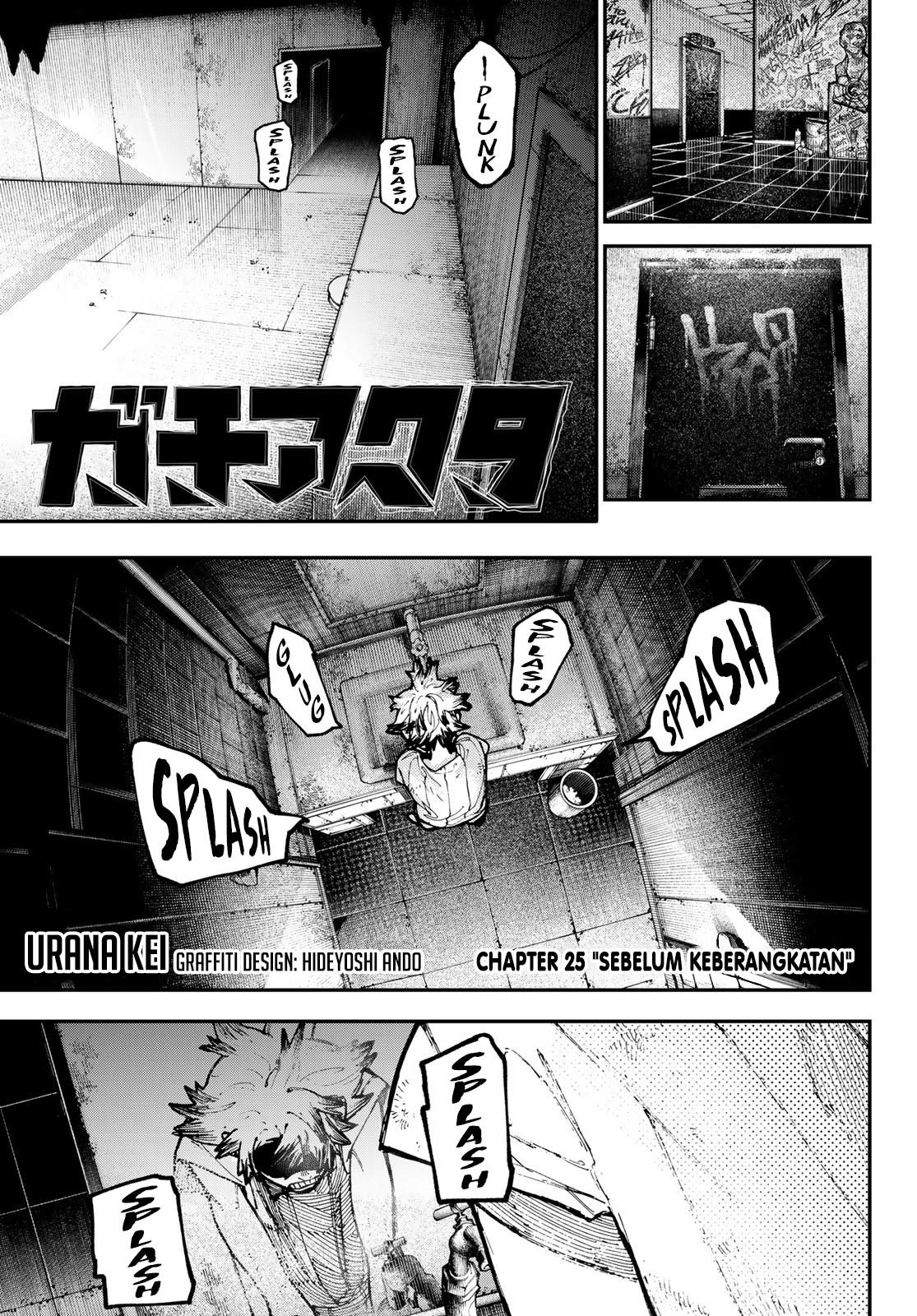 Gachiakuta Chapter 25