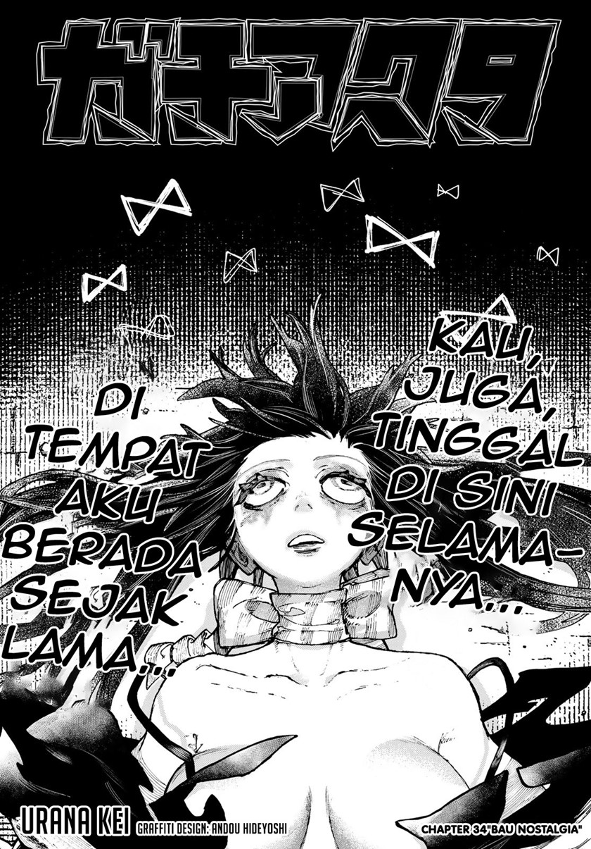 Gachiakuta Chapter 34