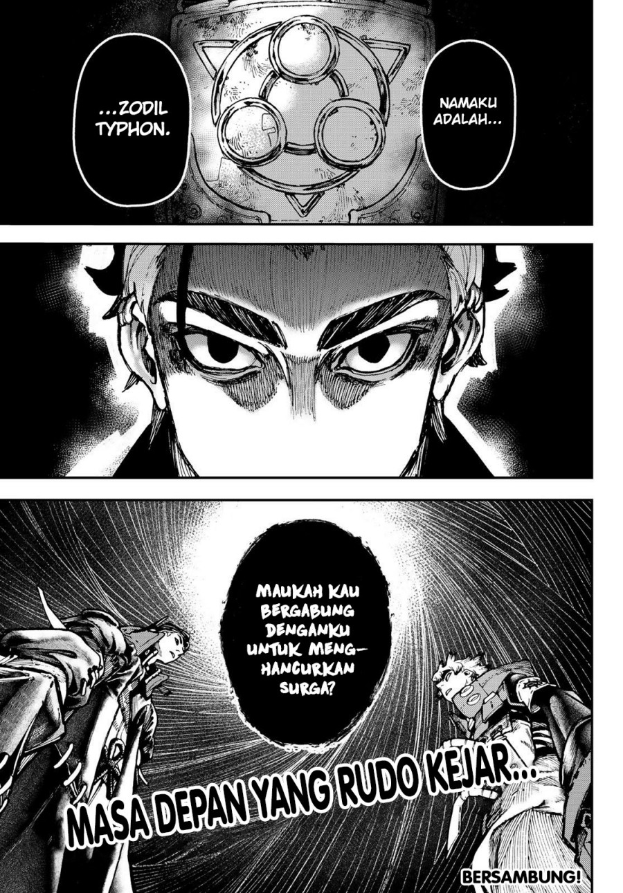 Gachiakuta Chapter 48