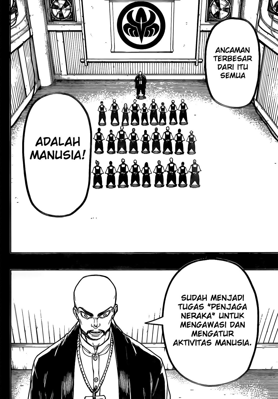 Gachiakuta Chapter 57