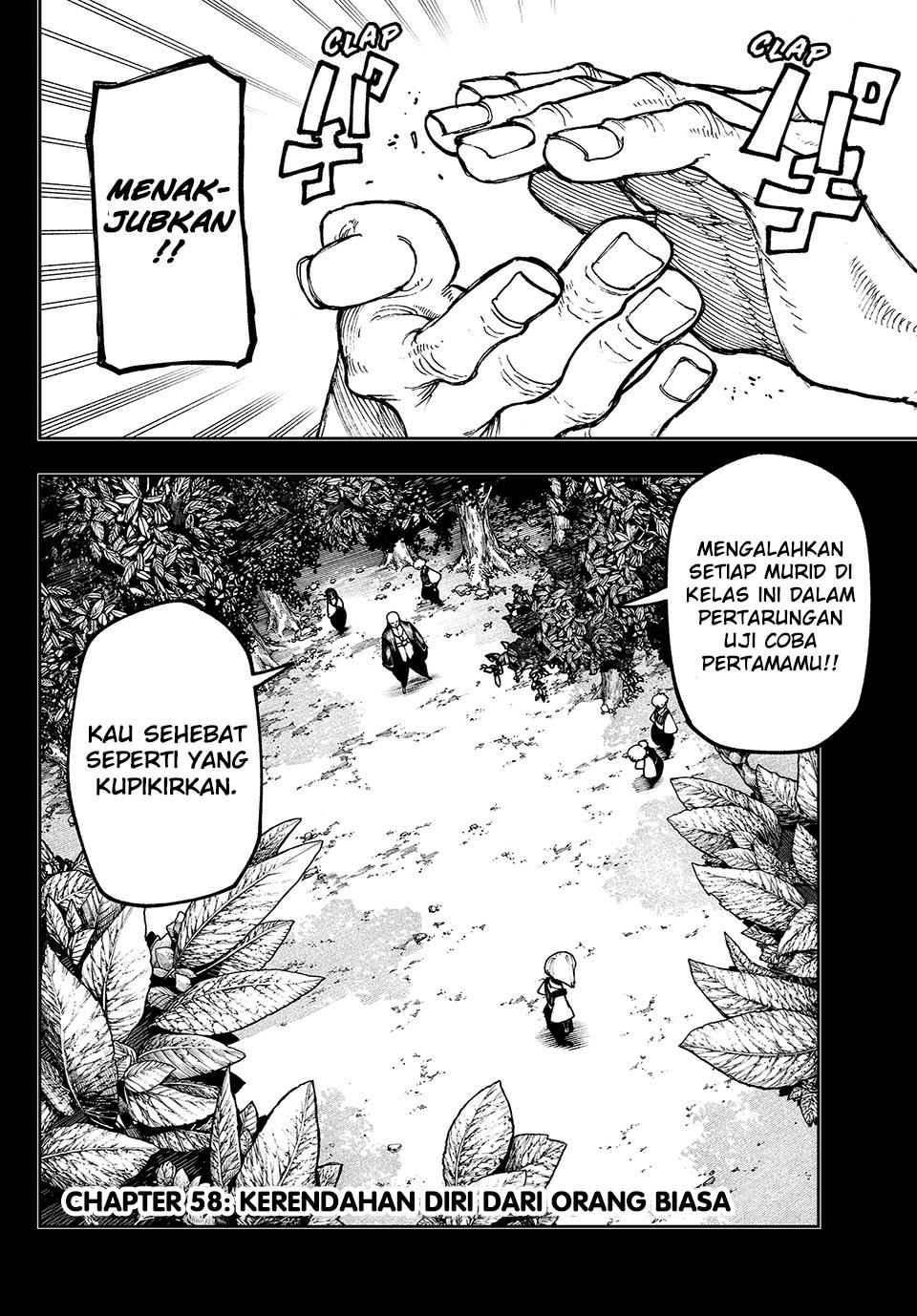 Gachiakuta Chapter 58