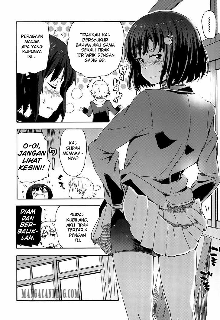 Kono Bijutsubu ni wa Mondai ga Aru! Chapter 1