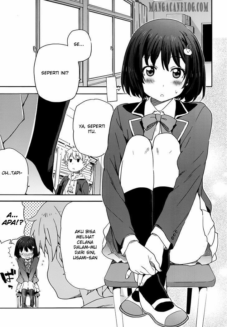 Kono Bijutsubu ni wa Mondai ga Aru! Chapter 1