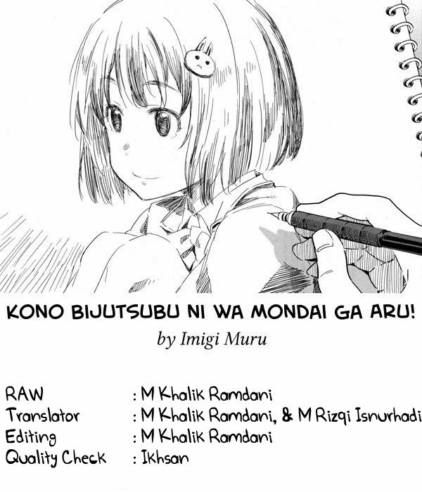 Kono Bijutsubu ni wa Mondai ga Aru! Chapter 1