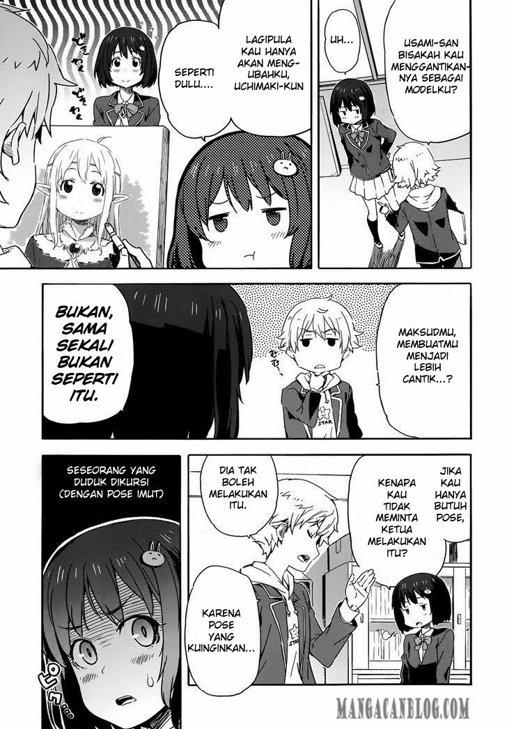 Kono Bijutsubu ni wa Mondai ga Aru! Chapter 1